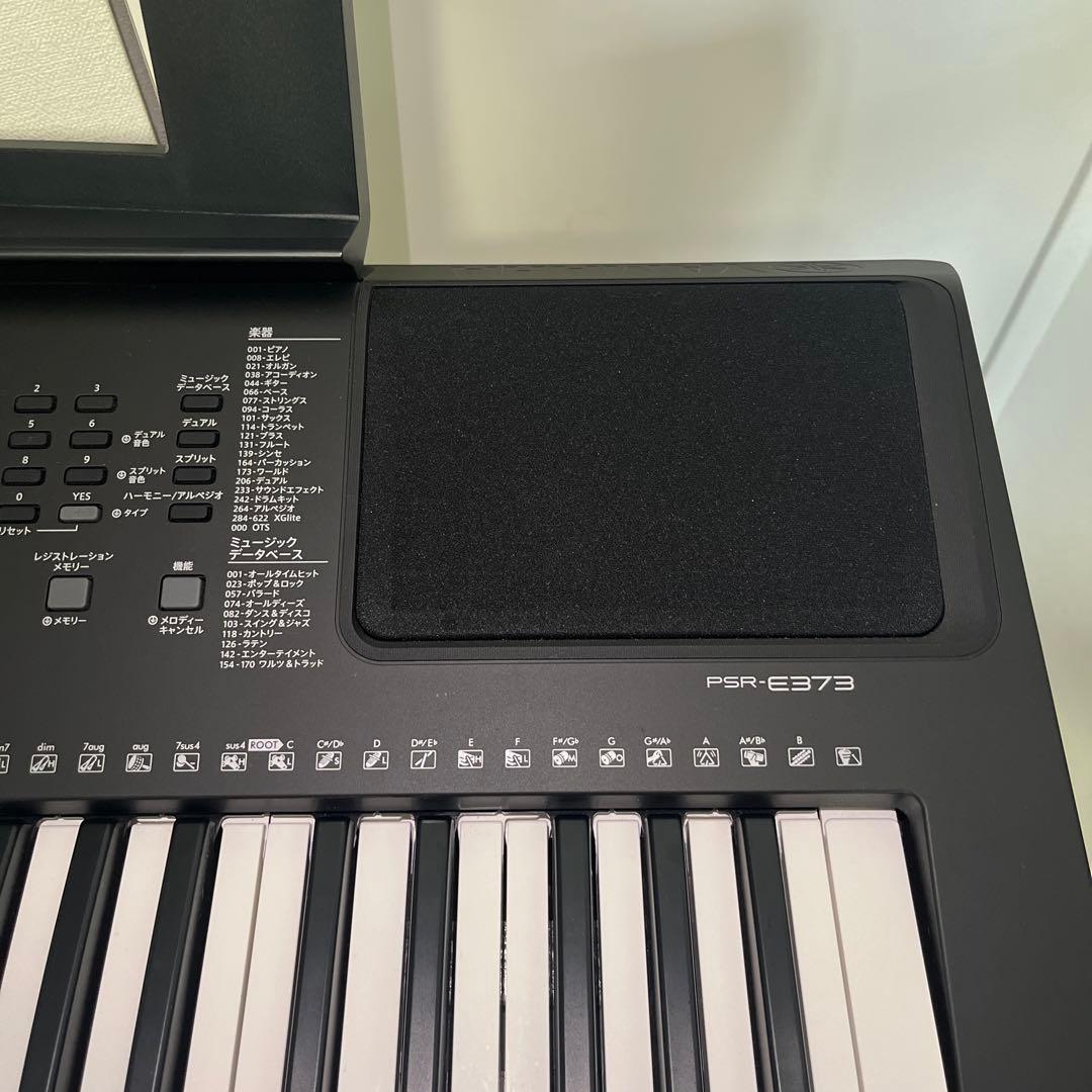 Yamaha PSR-E373 61鍵キーボード　Xスタンドセット