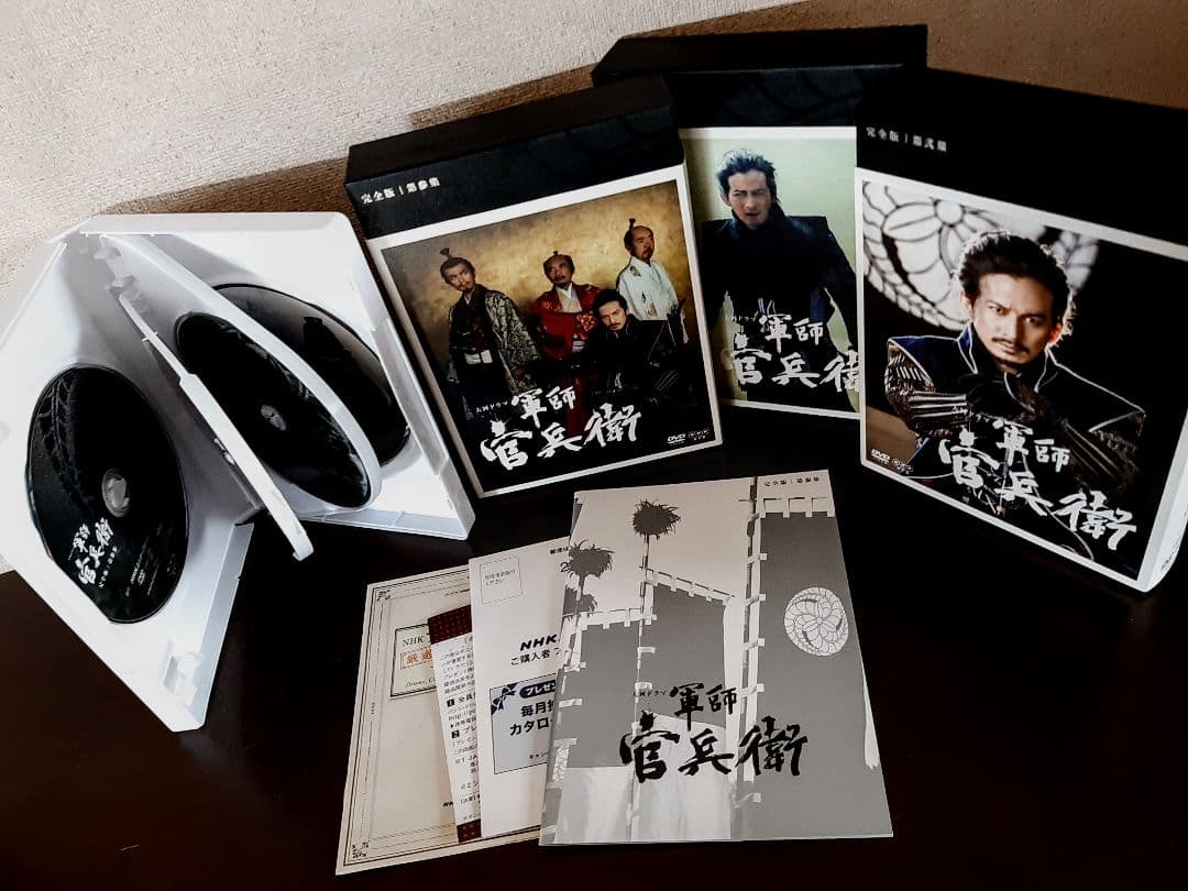 【美品】大河ドラマ 軍師官兵衛 完全版DVD-BOX 全3巻セット全巻 付属貴重