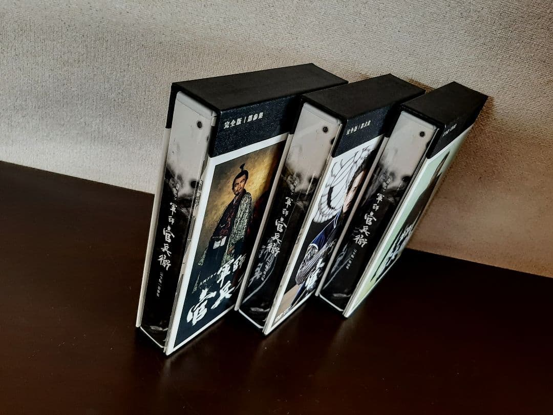 【美品】大河ドラマ 軍師官兵衛 完全版DVD-BOX 全3巻セット全巻 付属貴重
