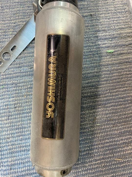 XJR400 ヨシムラサイクロン