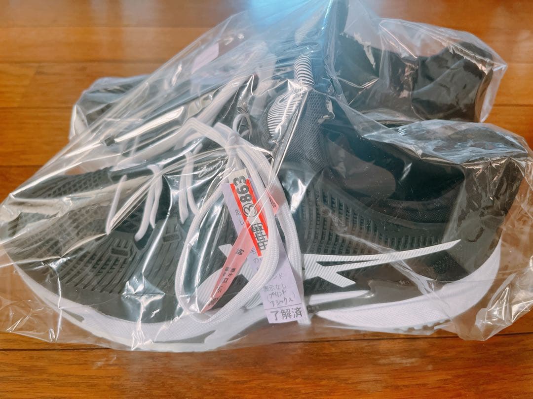 シューズ(男性用) asics COURT FF 3 OC 27cm