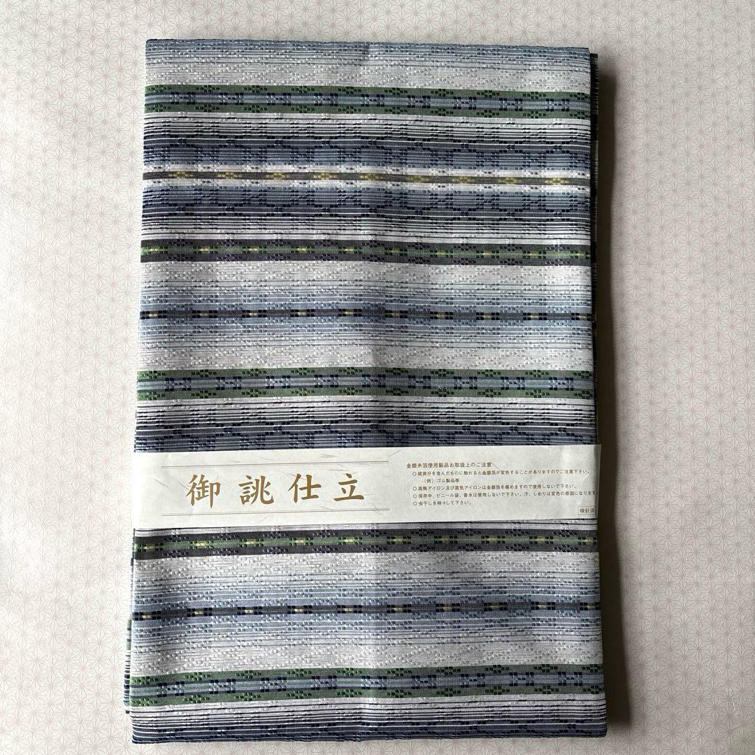 OB86京都西陣織　九寸名古屋帯花織　　全通　新品　お仕立て上がり