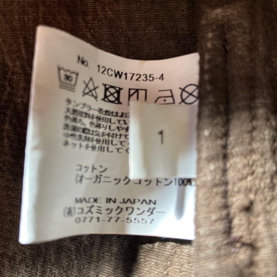 moomoo　コズミックワンダー　フラワーオブライフ刺し子織ドレス