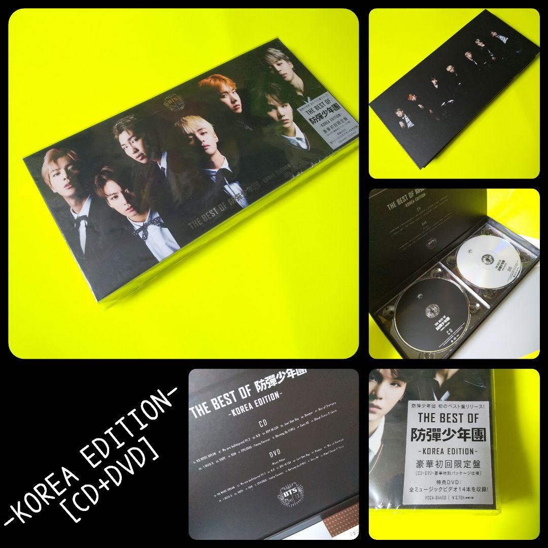 BTS 防弾少年団【豪華初回限定盤】 THE BEST OF 防彈少年團 2点
