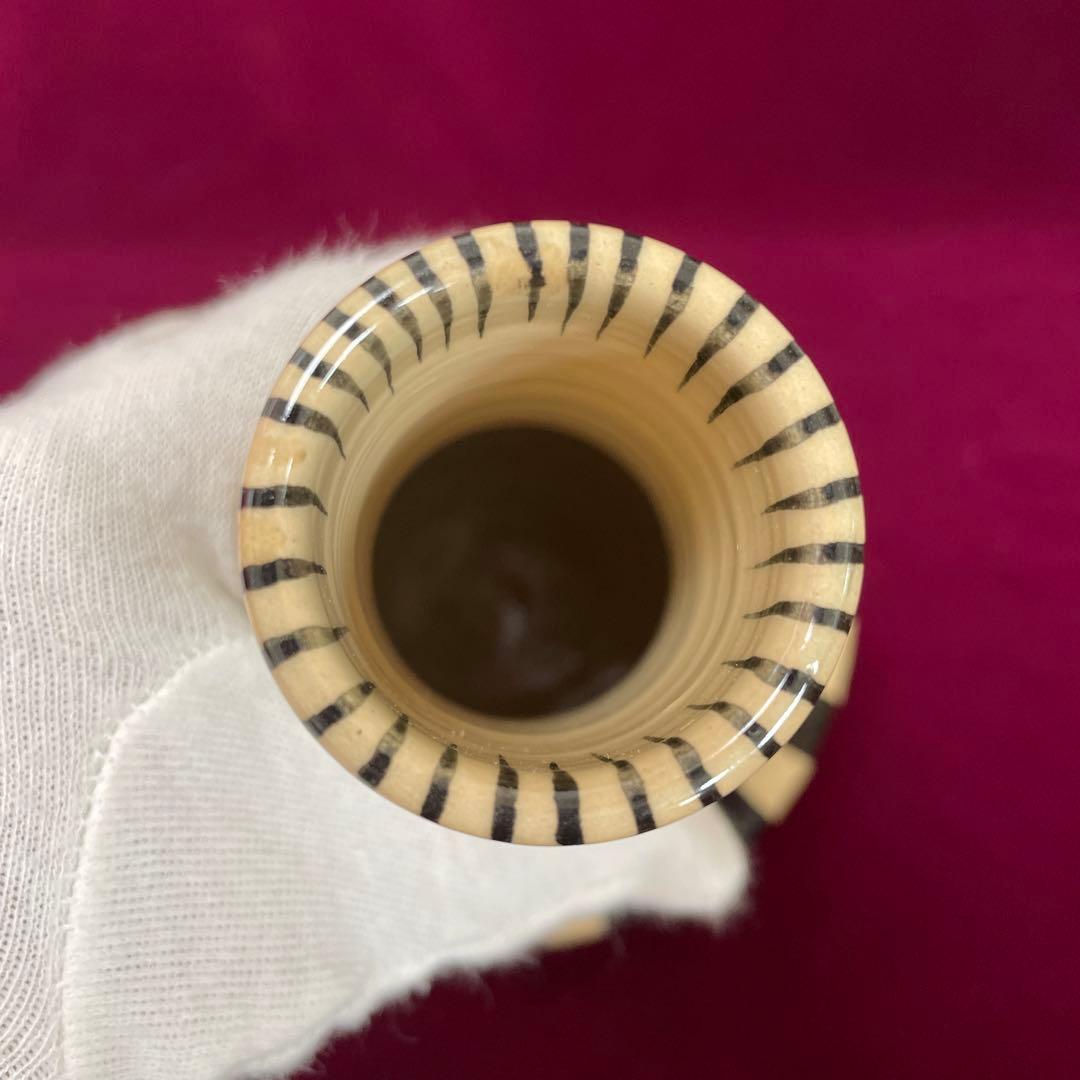 HB ヘドヴィッヒ ボルハーゲン HEDWIG BOLLHAGEN 花瓶