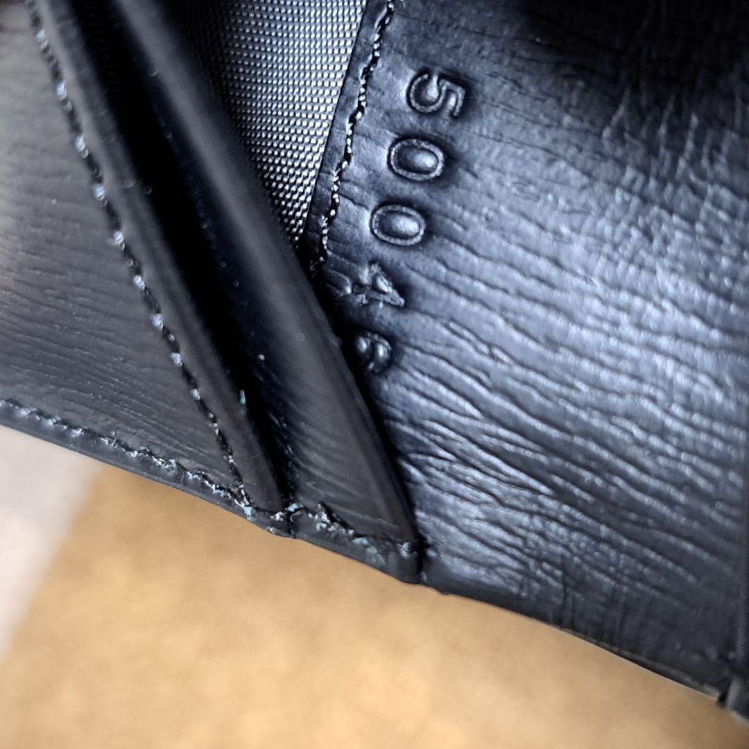 【美品】MONTBLANCモンブラン二つ折財布