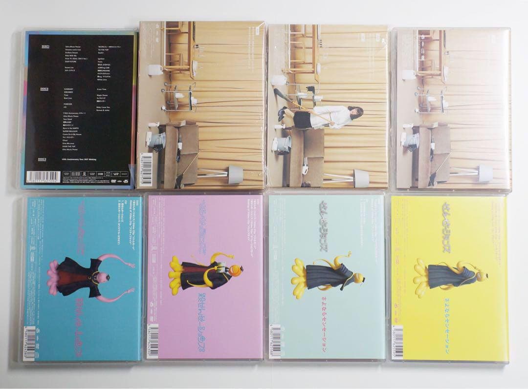 Hey!Say!Jump DVD Blu-ray DVDシングル計20枚セット