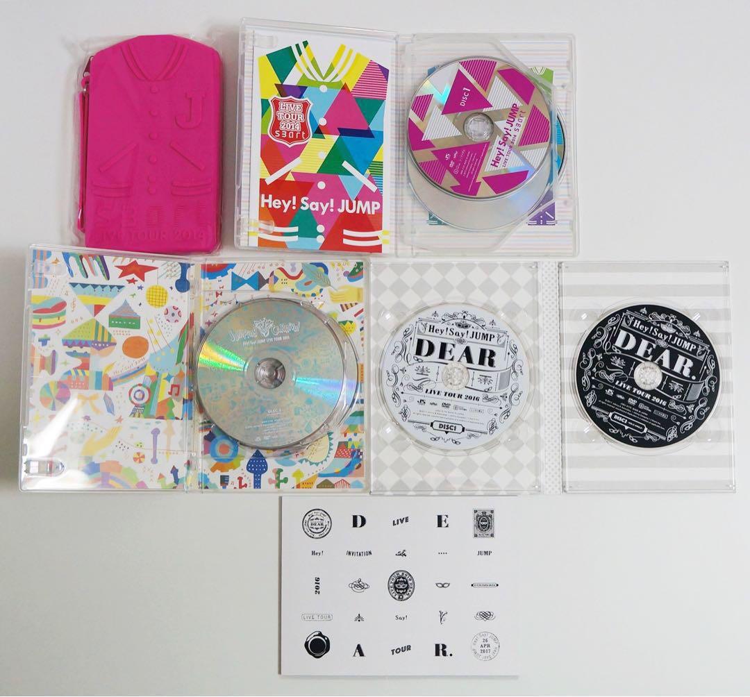 Hey!Say!Jump DVD Blu-ray DVDシングル計20枚セット