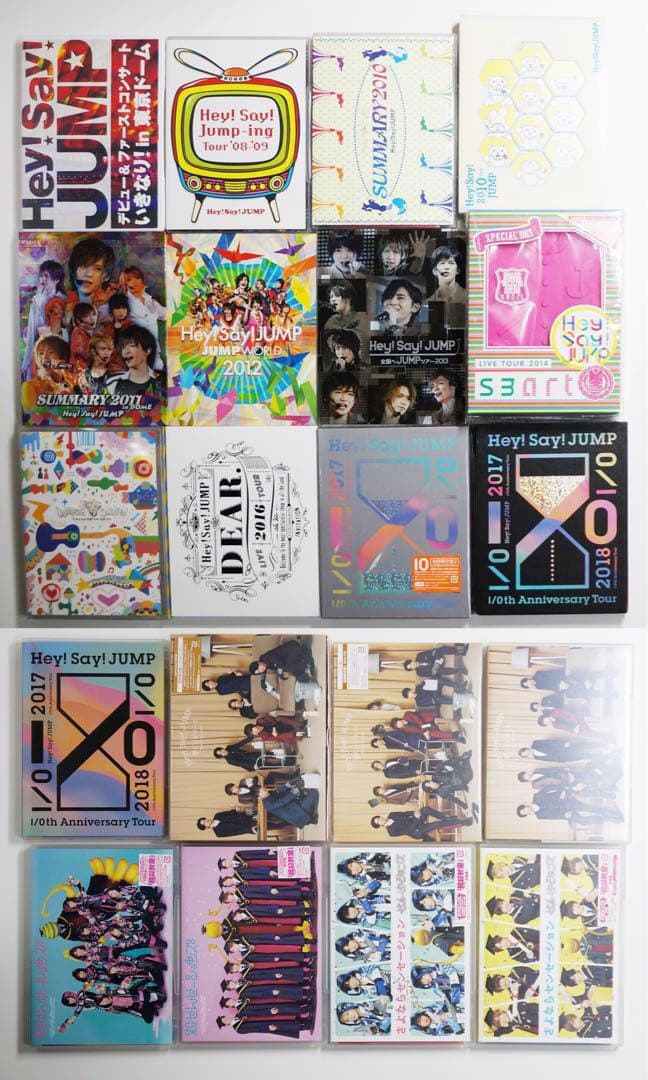 Hey!Say!Jump DVD Blu-ray DVDシングル計20枚セット