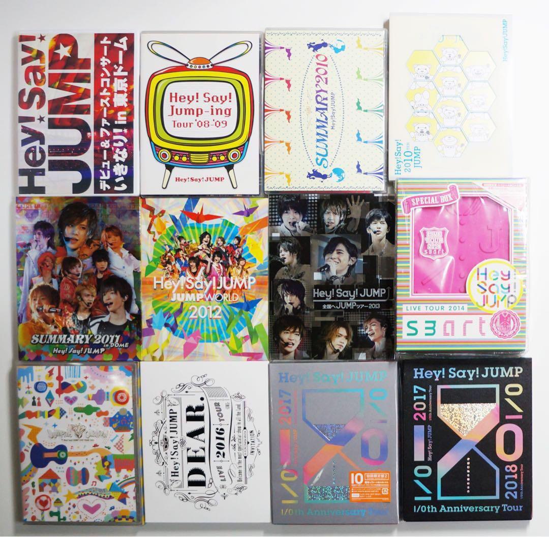 Hey!Say!Jump DVD Blu-ray DVDシングル計20枚セット