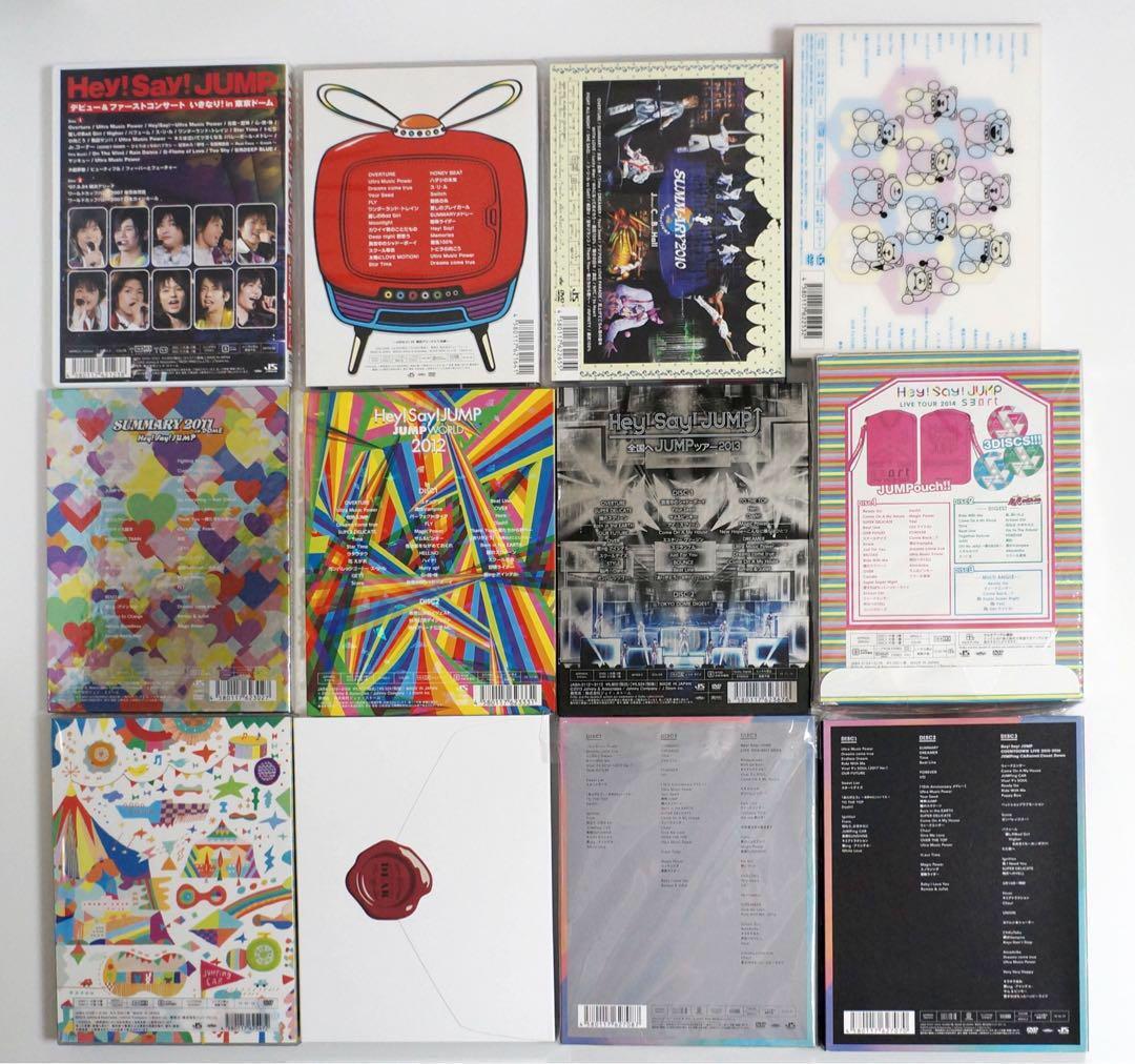 Hey!Say!Jump DVD Blu-ray DVDシングル計20枚セット