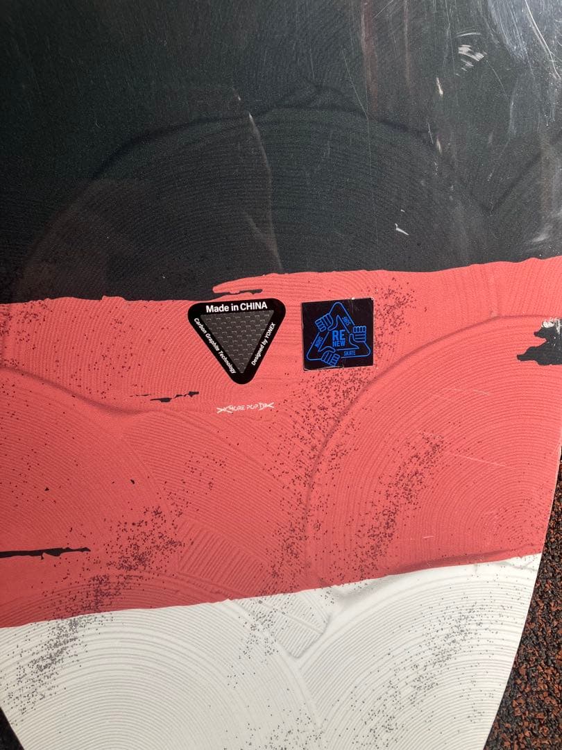 YONEX ヨネックス ACHSE アクセ 154cm 2022年モデル