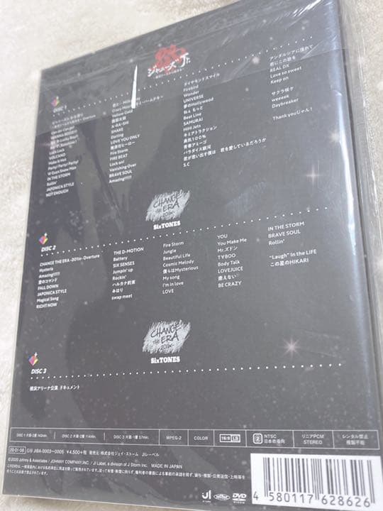 素顔4 SixTONES盤　美少年　正規品