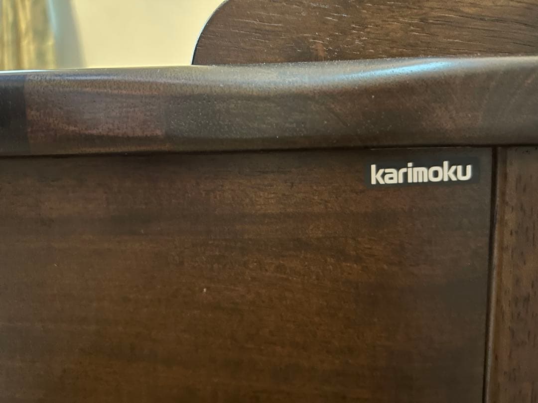 カリモクRustic 机　ダークブラウン