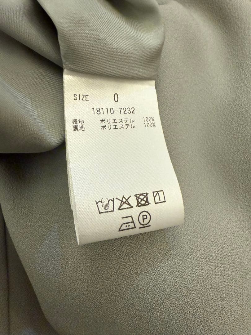 【超美品】CLANE サロペット