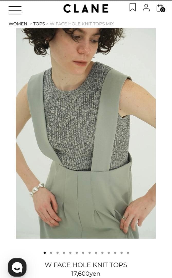 【超美品】CLANE サロペット