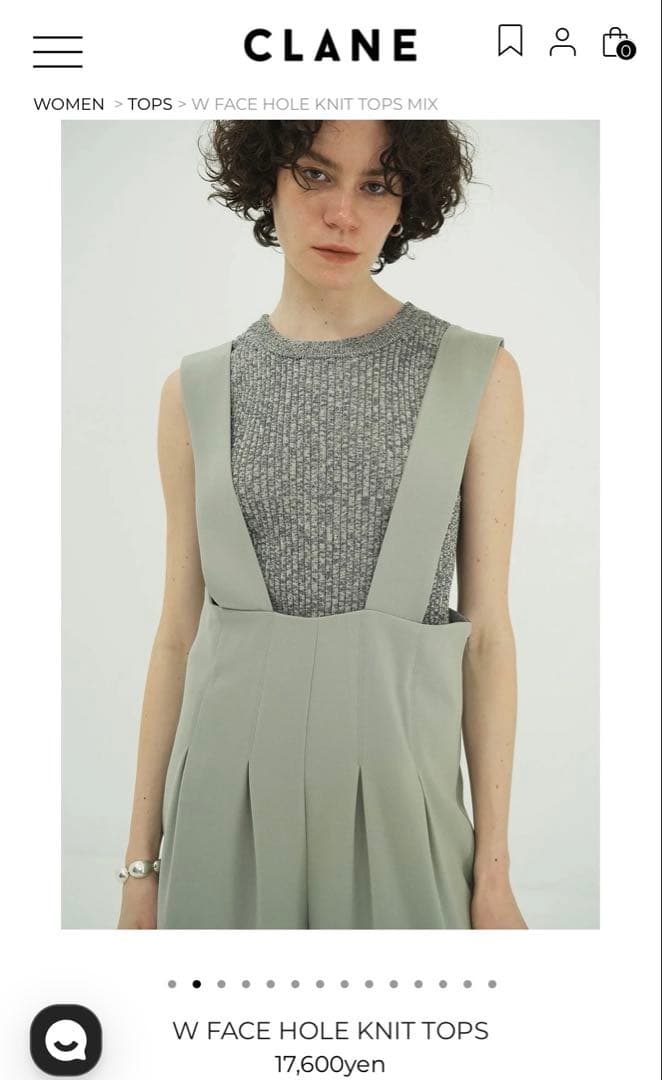 【超美品】CLANE サロペット