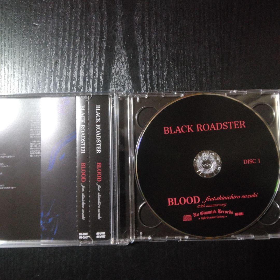 鈴木慎一郎BLOOD CRAZE 藤崎賢一デランジェ