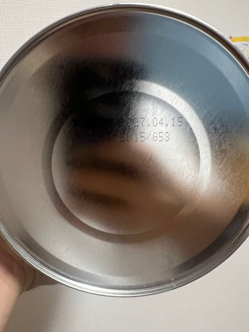 はぐくみ 粉ミルク 800g 0-1歳