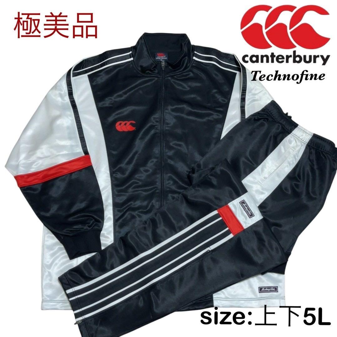 カンタベリー セットアップ ジャージ トラックジャケット パンツ 希少✨5L