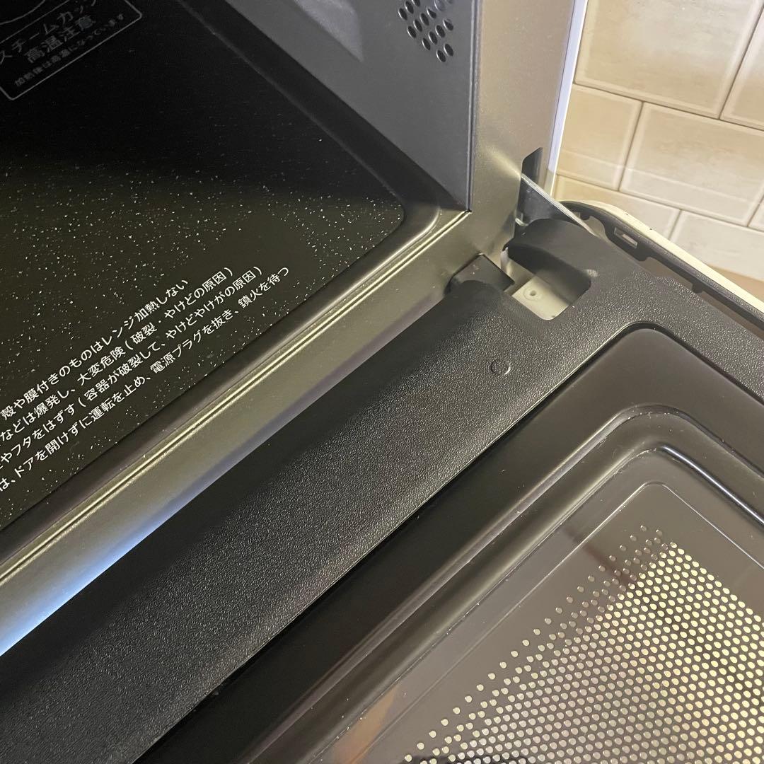 SHARP 過熱水蒸気　オーブンレンジ 2段調理　RE-WF261 26L