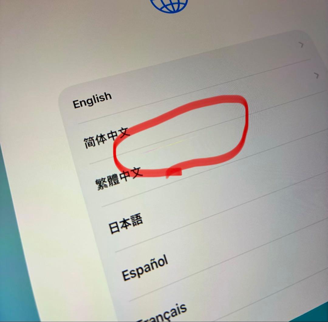 iPad mini 第6世代 64GB スターライト