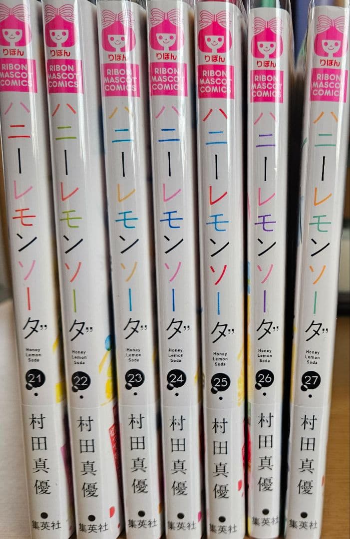 ハニーレモンソーダ 1～27巻+side storiesセット シール付き