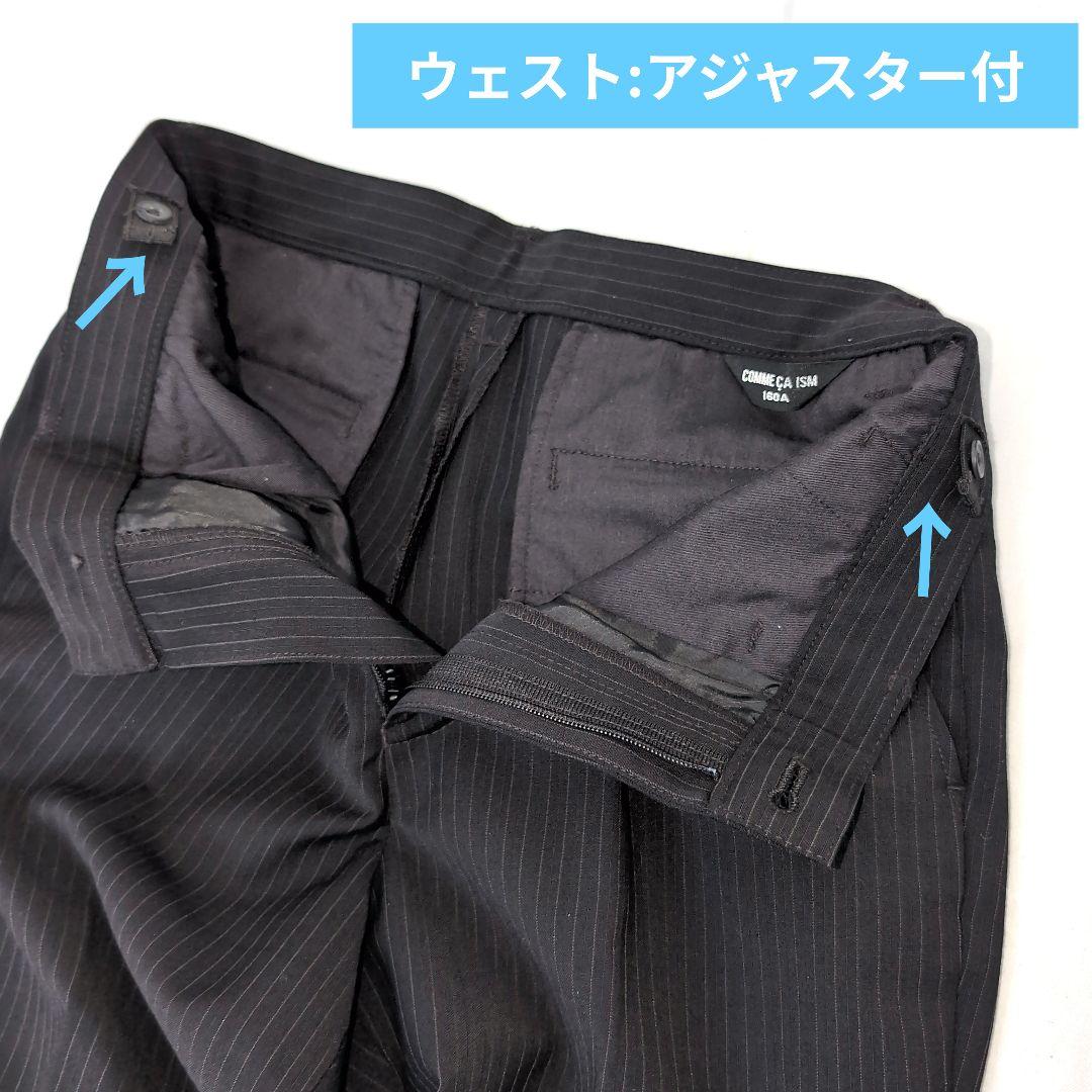 ■卒業式■COMME CA ISM■男の子フォーマルスーツ(160 )