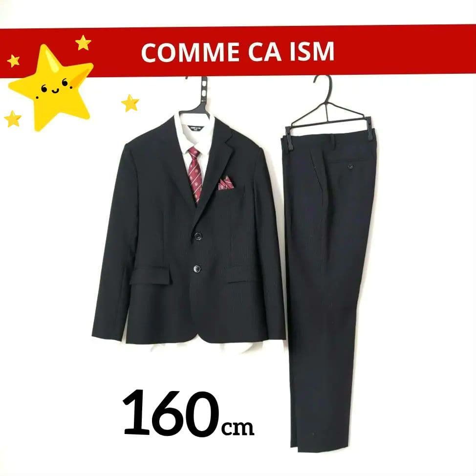 ■卒業式■COMME CA ISM■男の子フォーマルスーツ(160 )