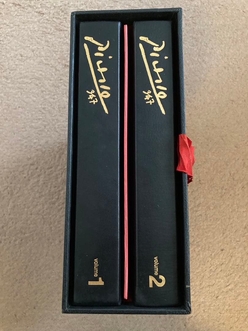 Picasso347 （限定版　ピカソ版画集）