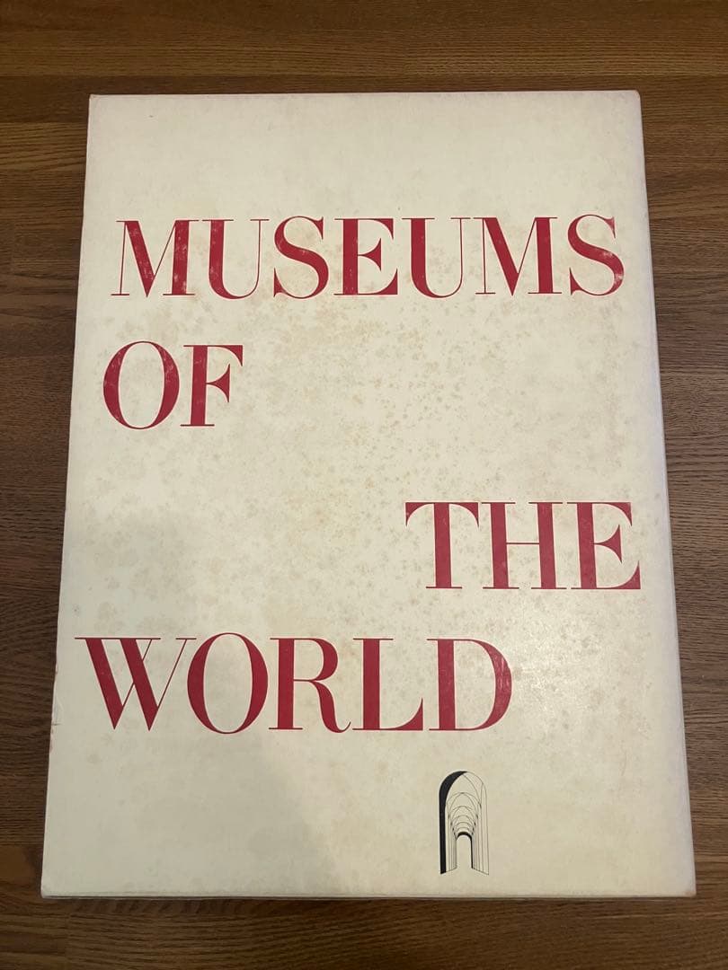 講談社 世界の美術館 全集 全36巻