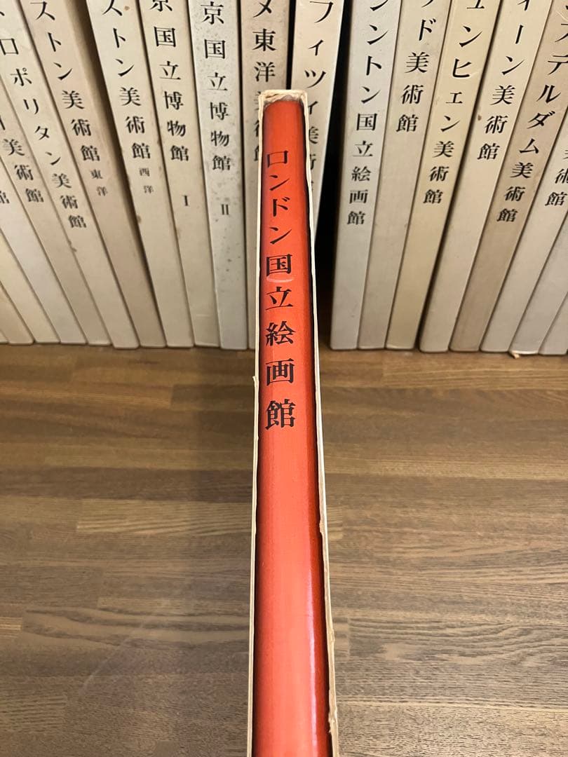 講談社 世界の美術館 全集 全36巻