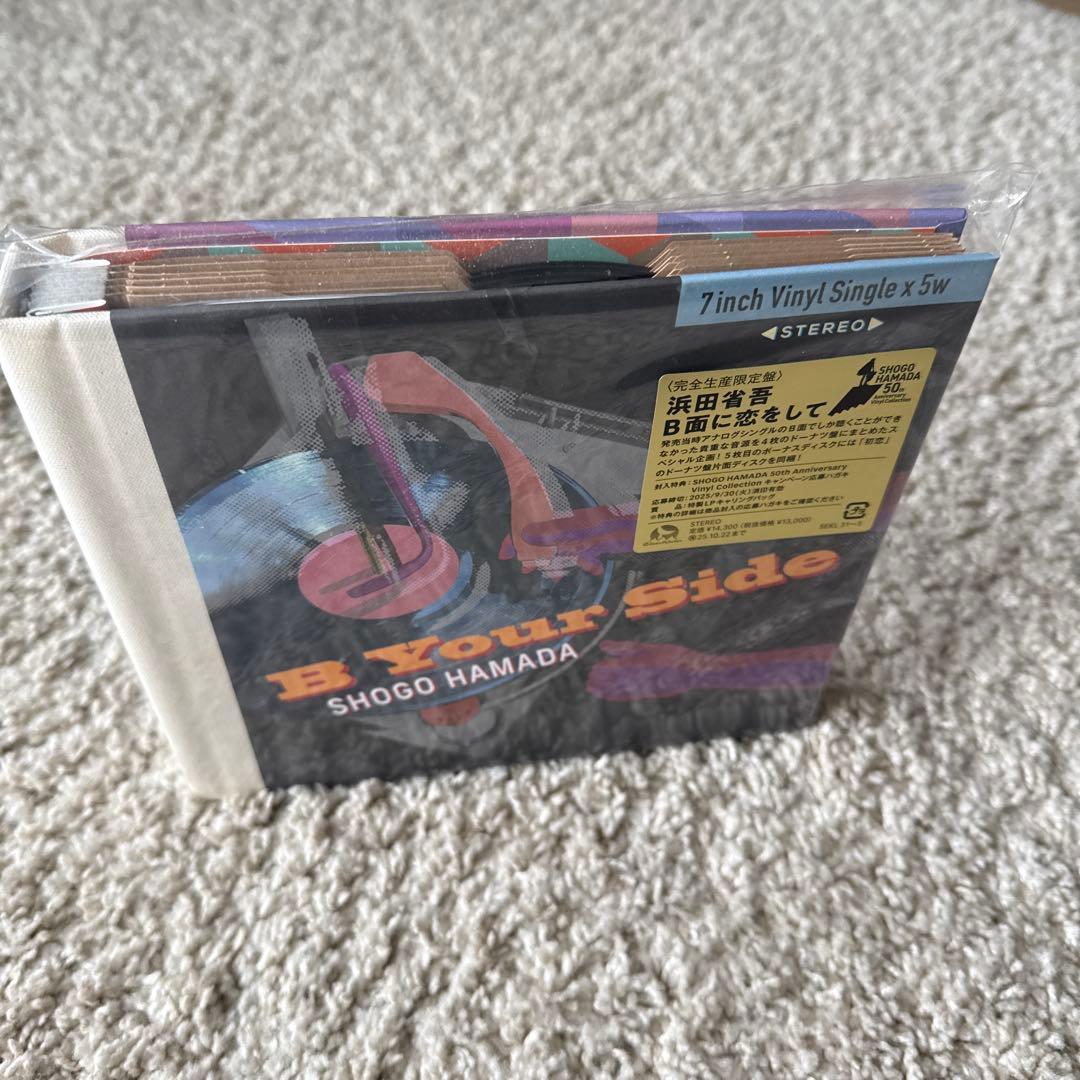 【完全生産限定盤】 (メガジャケ付) B面に恋をして　浜田省吾