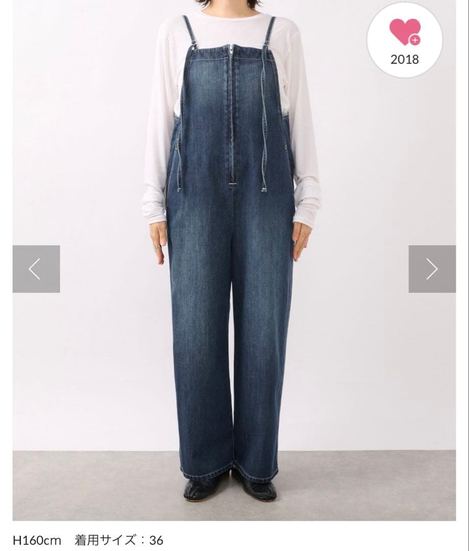 リヴドロワ　デニムサロペット ウエストベルト付き　36サイズ