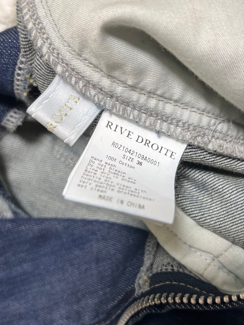 リヴドロワ　デニムサロペット ウエストベルト付き　36サイズ