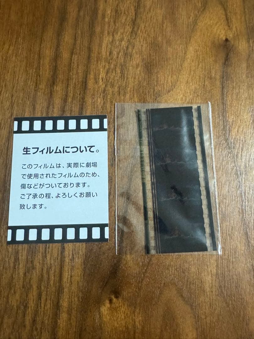 映画 爆走兄弟レッツ&ゴー!! WGP 暴走ミニ四駆大追跡! (完全生産限定版)