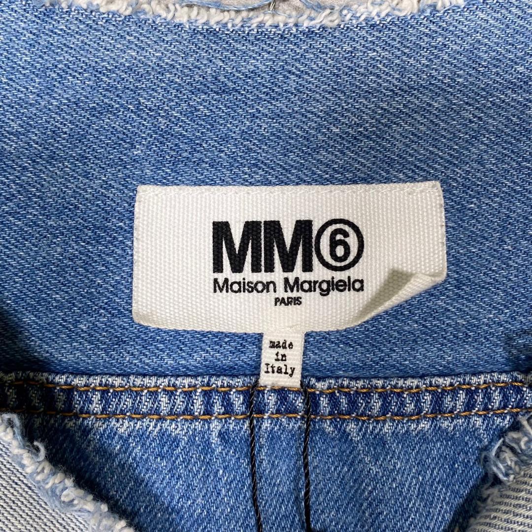 『MM6』エムエムシックス (40) カットオフ デニムベスト