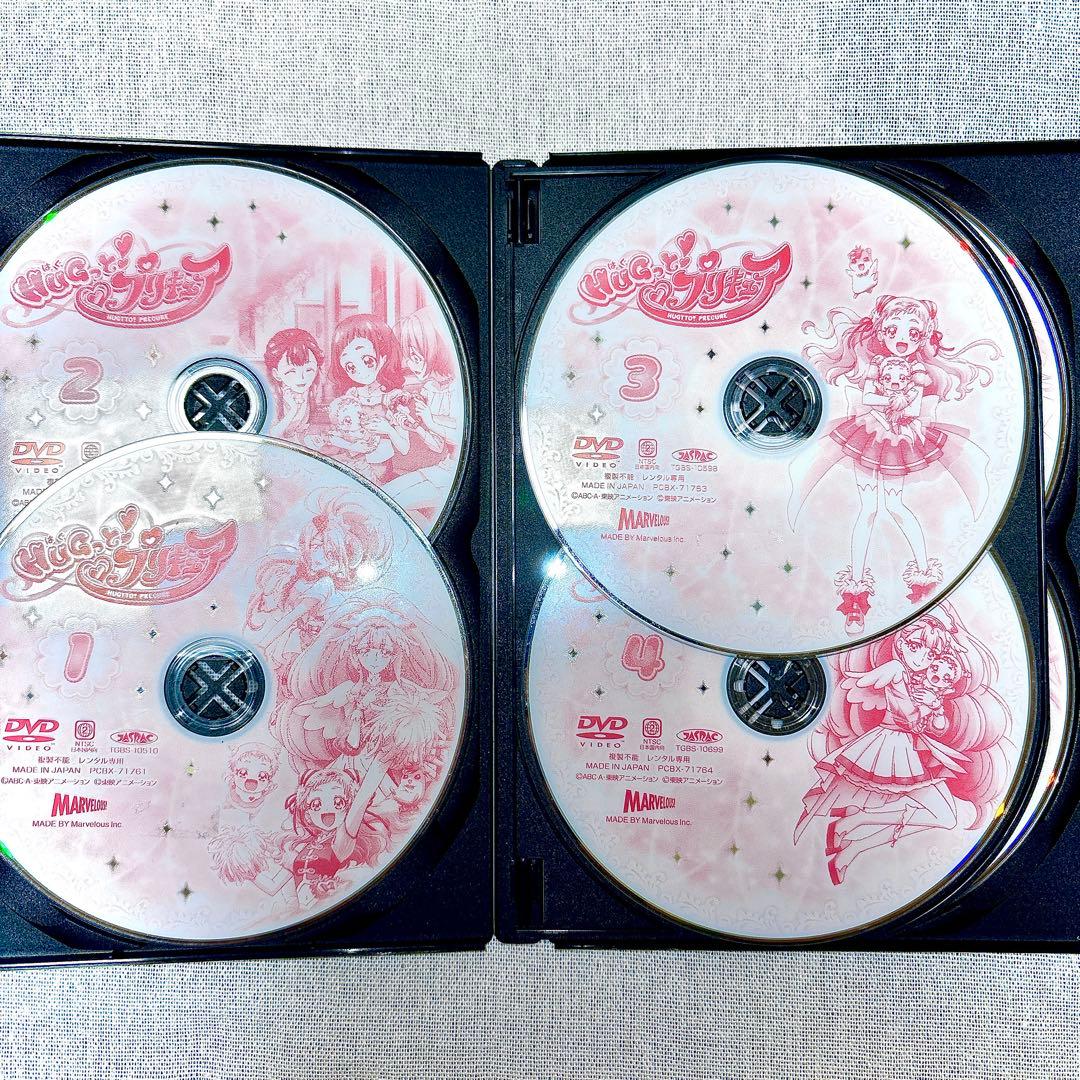 【ケース付】 HUGっと！プリキュア DVD 全16巻 セット