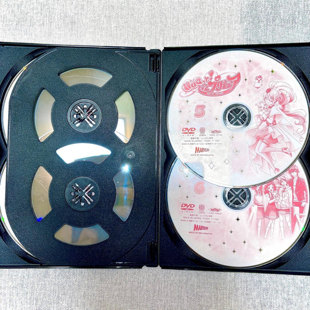 【ケース付】 HUGっと！プリキュア DVD 全16巻 セット