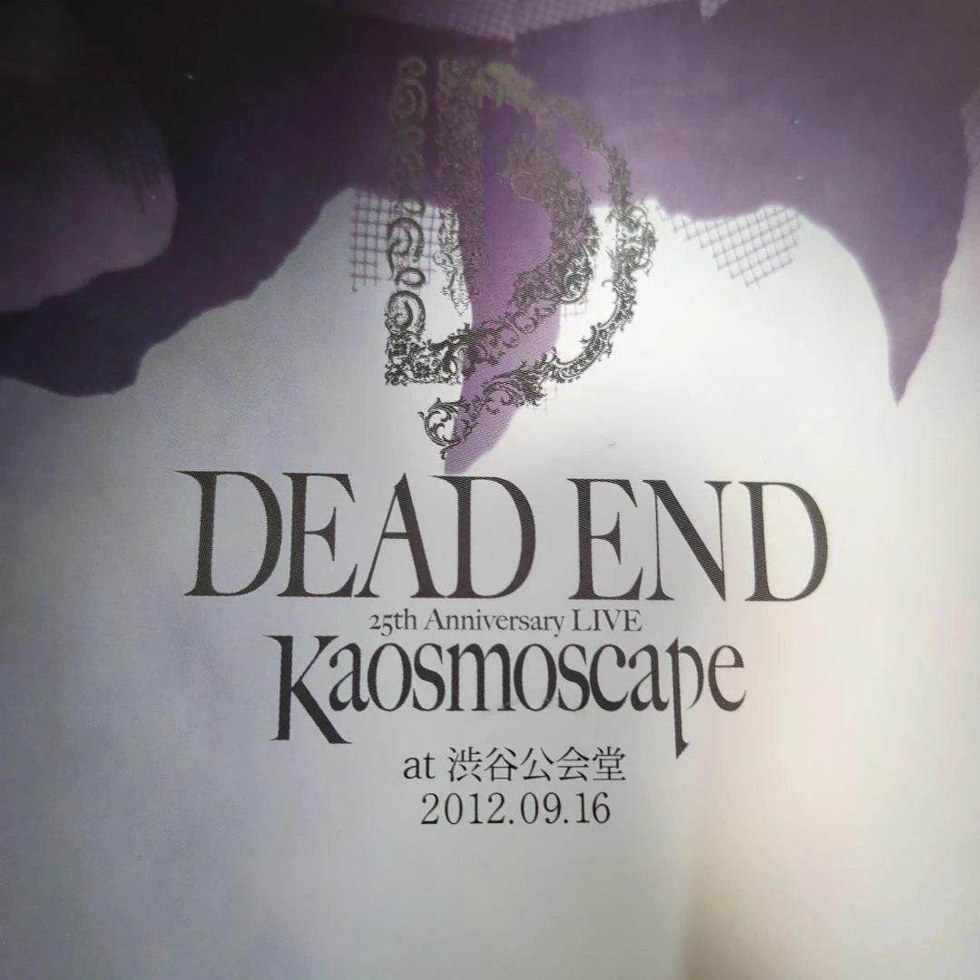 DEAD END 25th Anniversary LIVE 渋谷公会堂