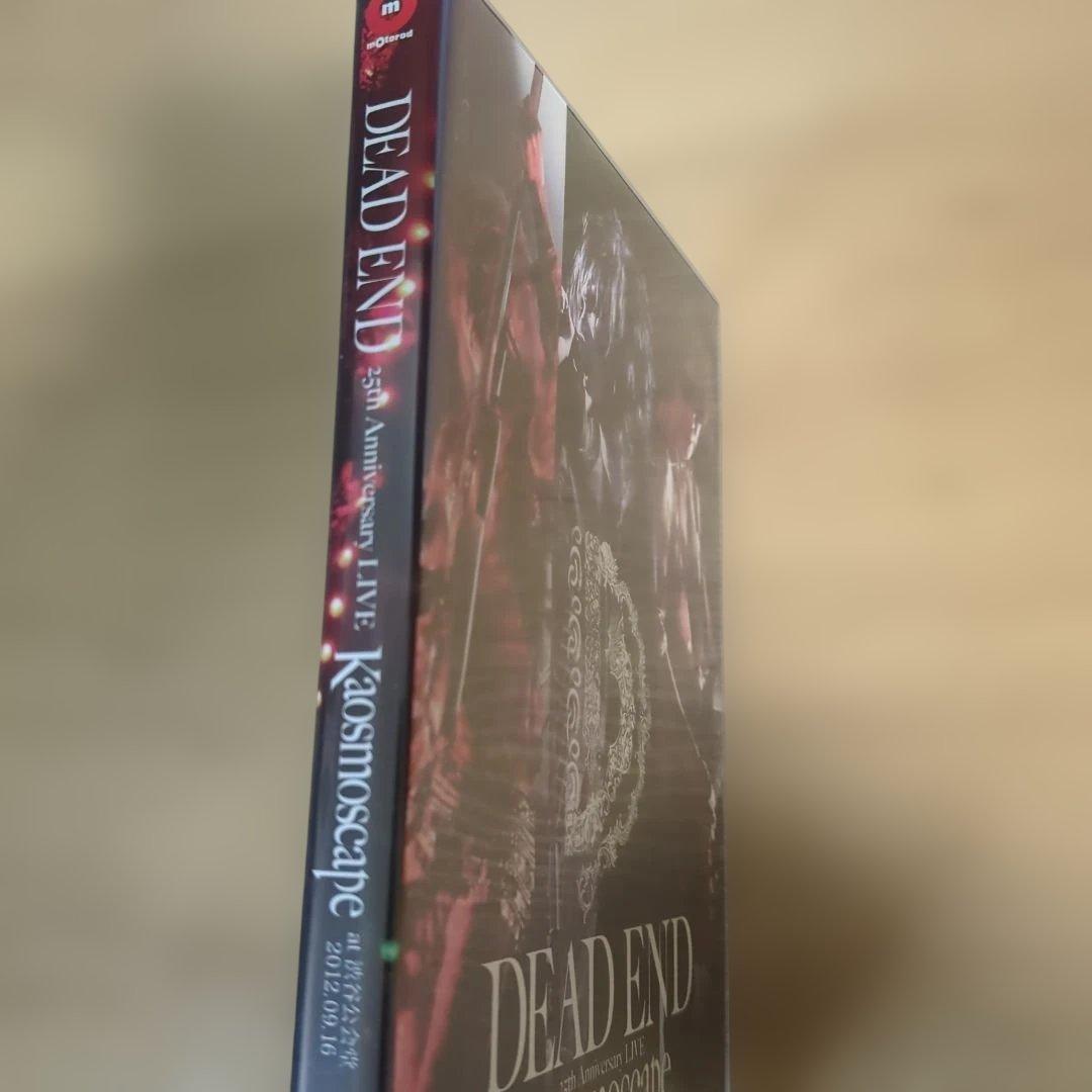 DEAD END 25th Anniversary LIVE 渋谷公会堂