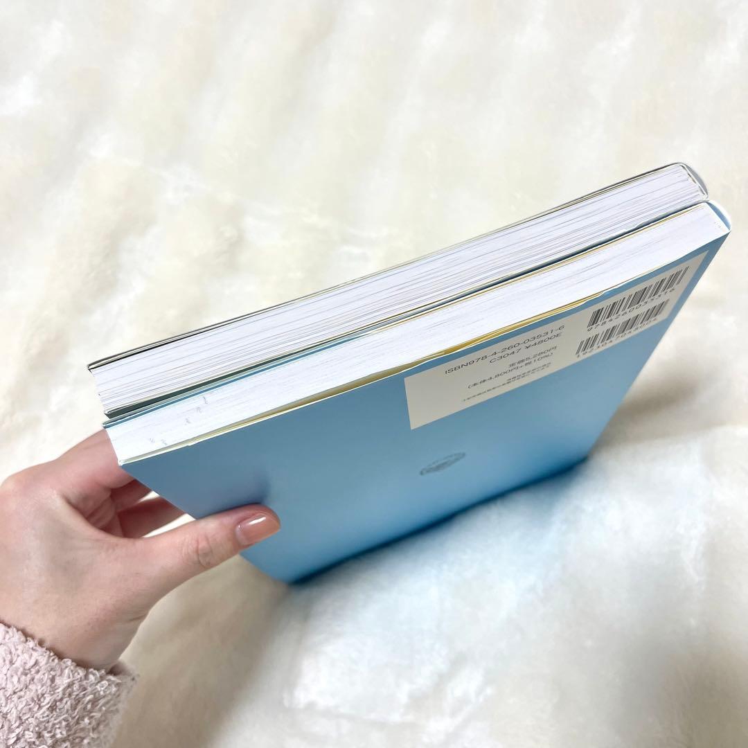 脳卒中の機能回復＆脳卒中の動作分析 セット