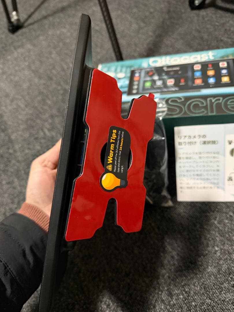 【ほぼ新品】Ottocast ScreenFlow + バックカメラ付き