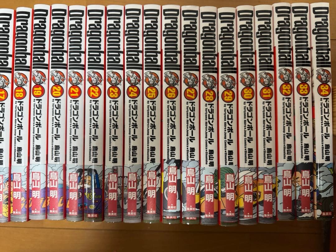極美品 ドラゴンボール 完全版 全34巻セット 鳥山明 DRAGON BALL