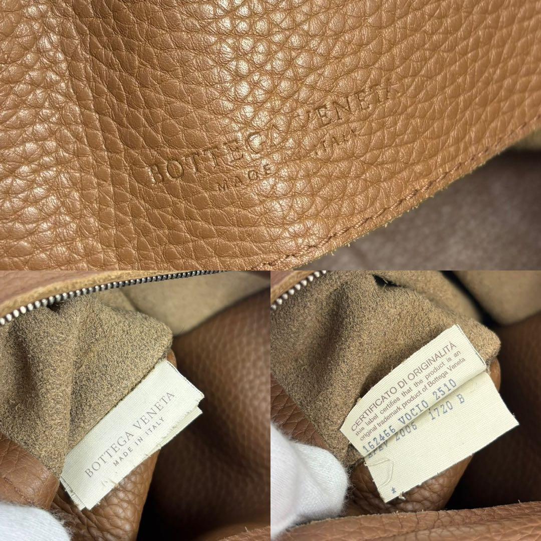 ボッテガヴェネタ イントレチャート トートバッグ　シボ革 シュリンクレザー 茶色