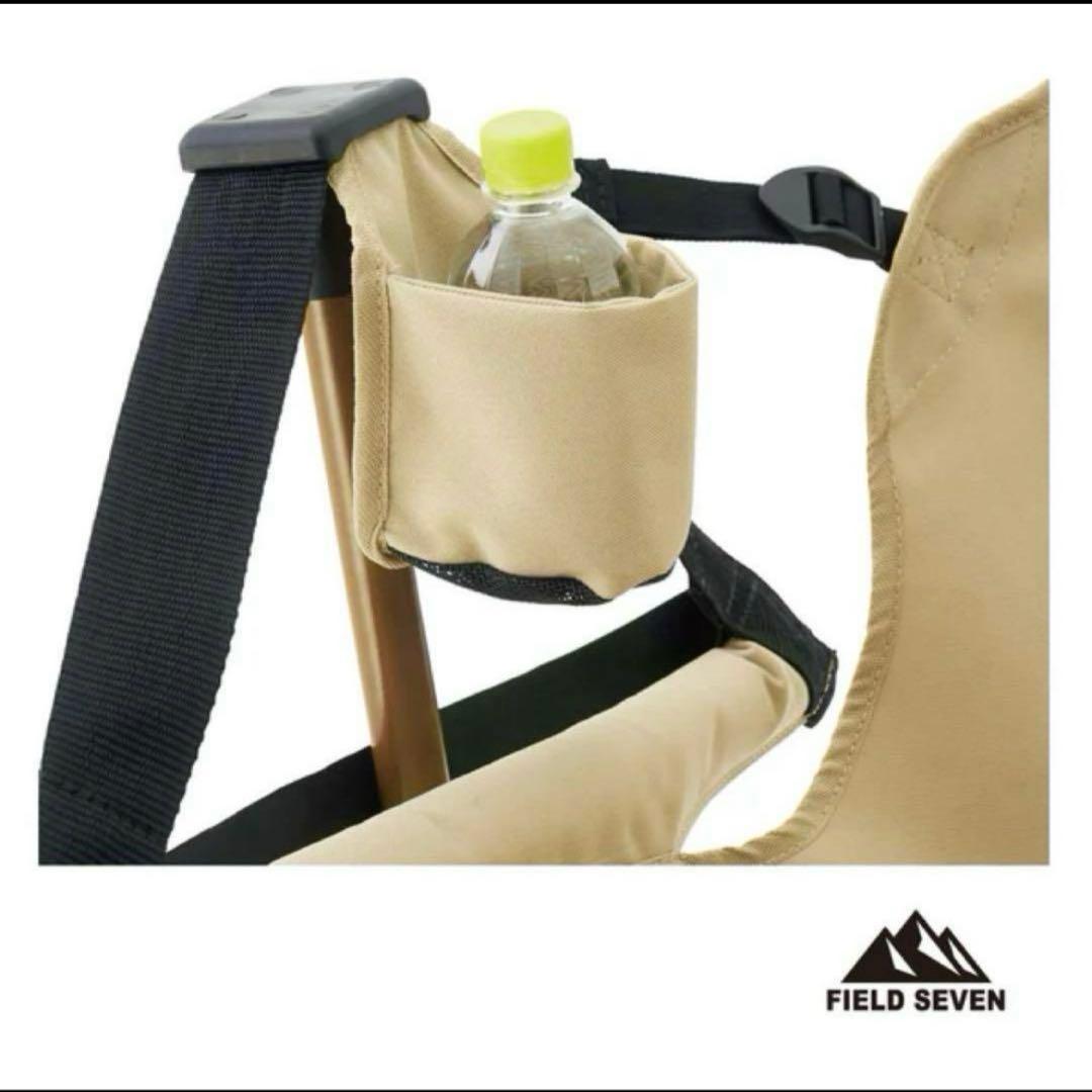 新品　Tradcanvas ゆらゆらハンモックチェア ロゴス(LOGOS)