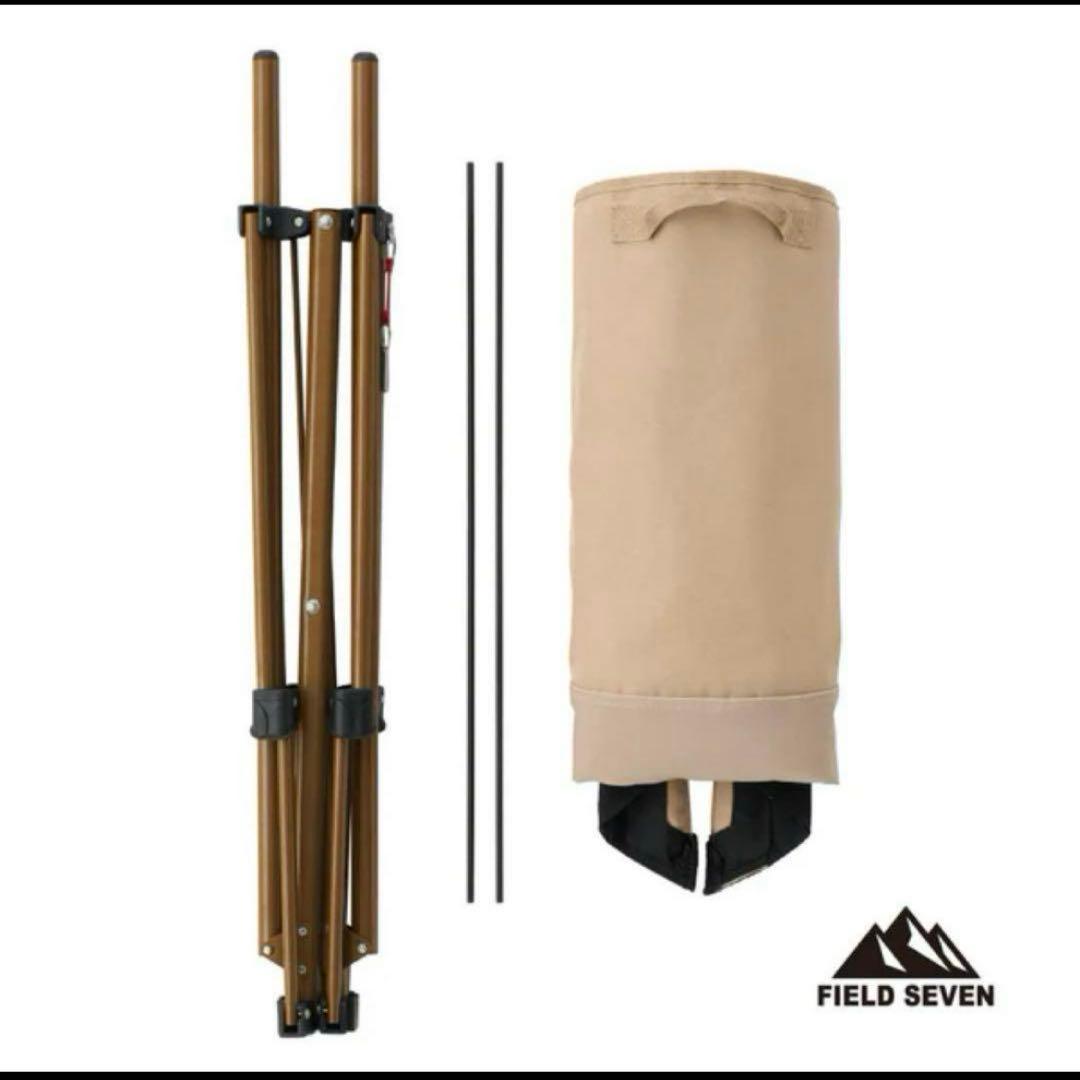 新品　Tradcanvas ゆらゆらハンモックチェア ロゴス(LOGOS)