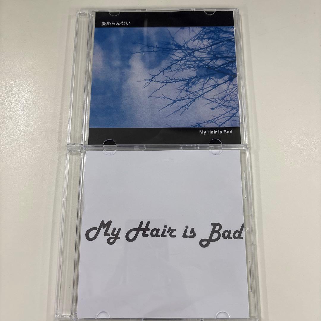 My Hair is Bad デモ 2枚セット 決めらんない