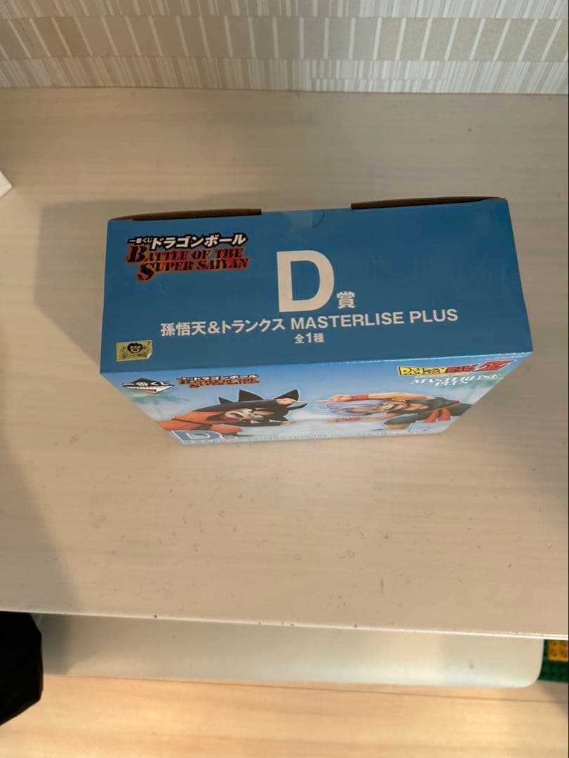ドラゴンボールZ MASTERLISE PLUS 悟天／トランクス
