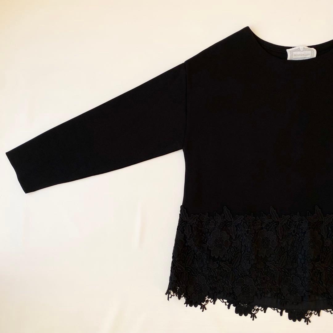 【美品】ビアズリー　カットソー　刺繍レース　カットワーク　プルオーバー　花柄　F